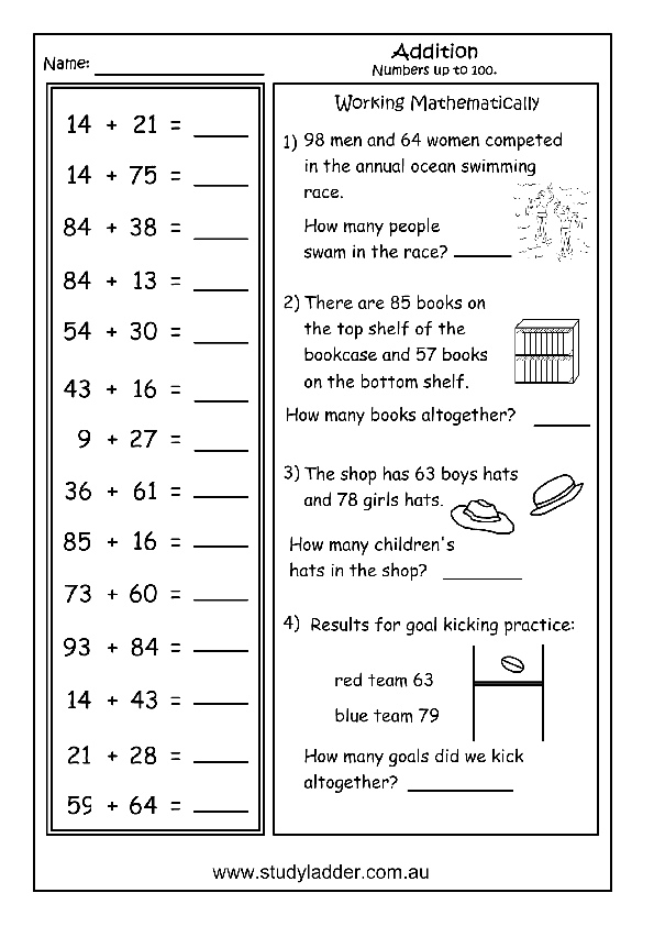 16-best-images-of-double-digit-addition-printable-worksheets-2nd-grade-math-subtraction