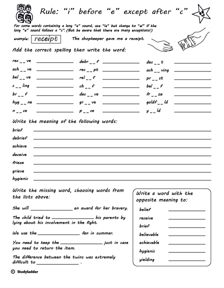 I Before E Worksheet