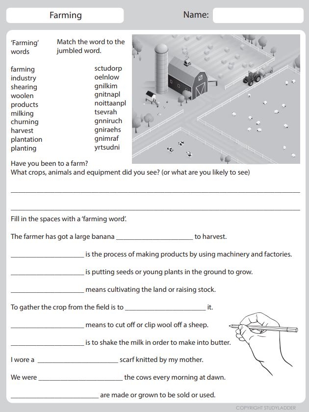 Farming: industry Studyladder Interactive Learning Games Farming: industry Studyladder Interactive Learning Games